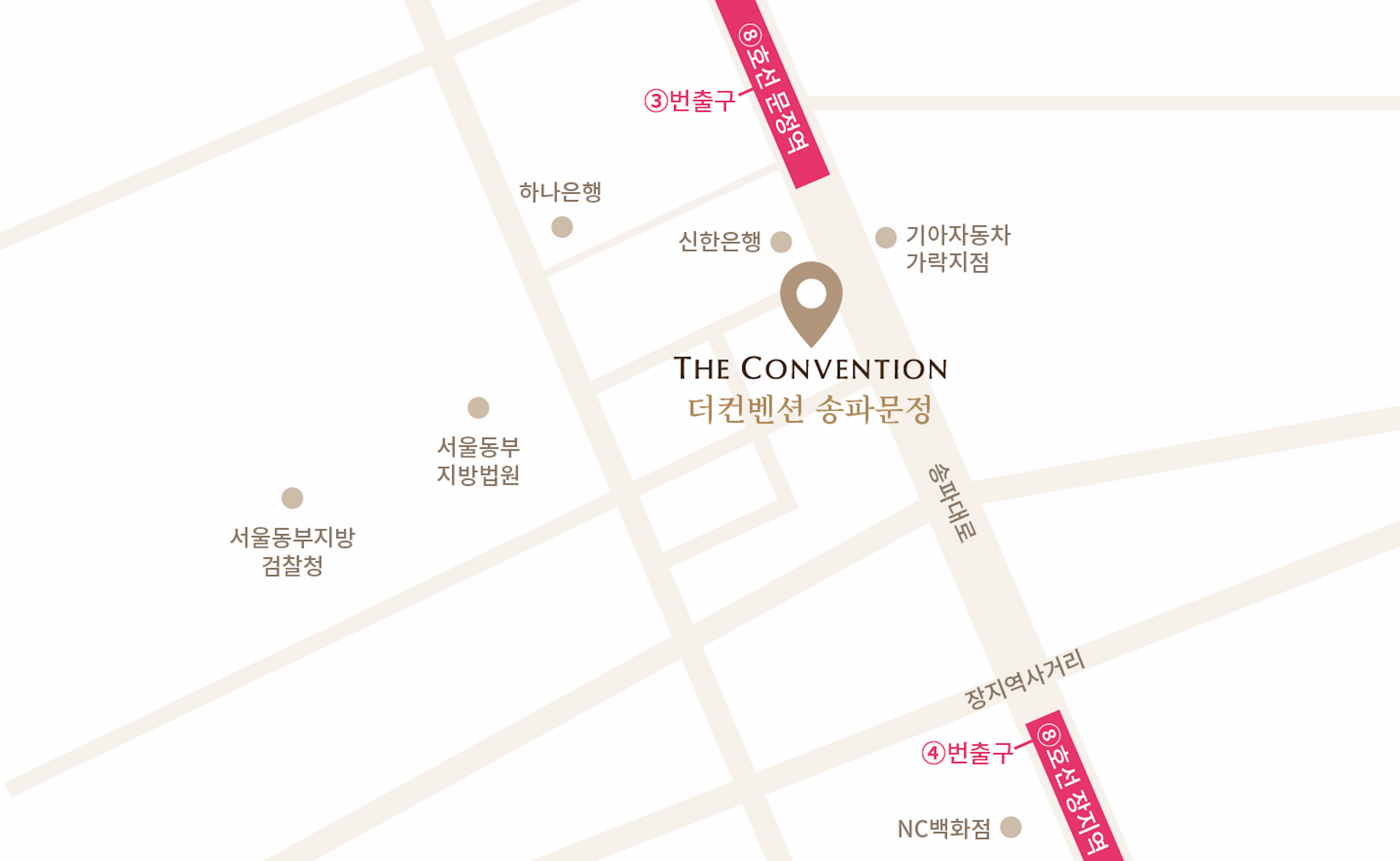 더컨벤션 송파문정 아모르홀 (13층) 위치